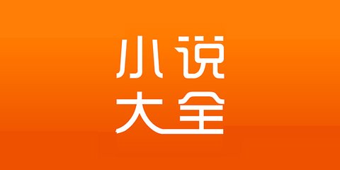 英亚体育最新版